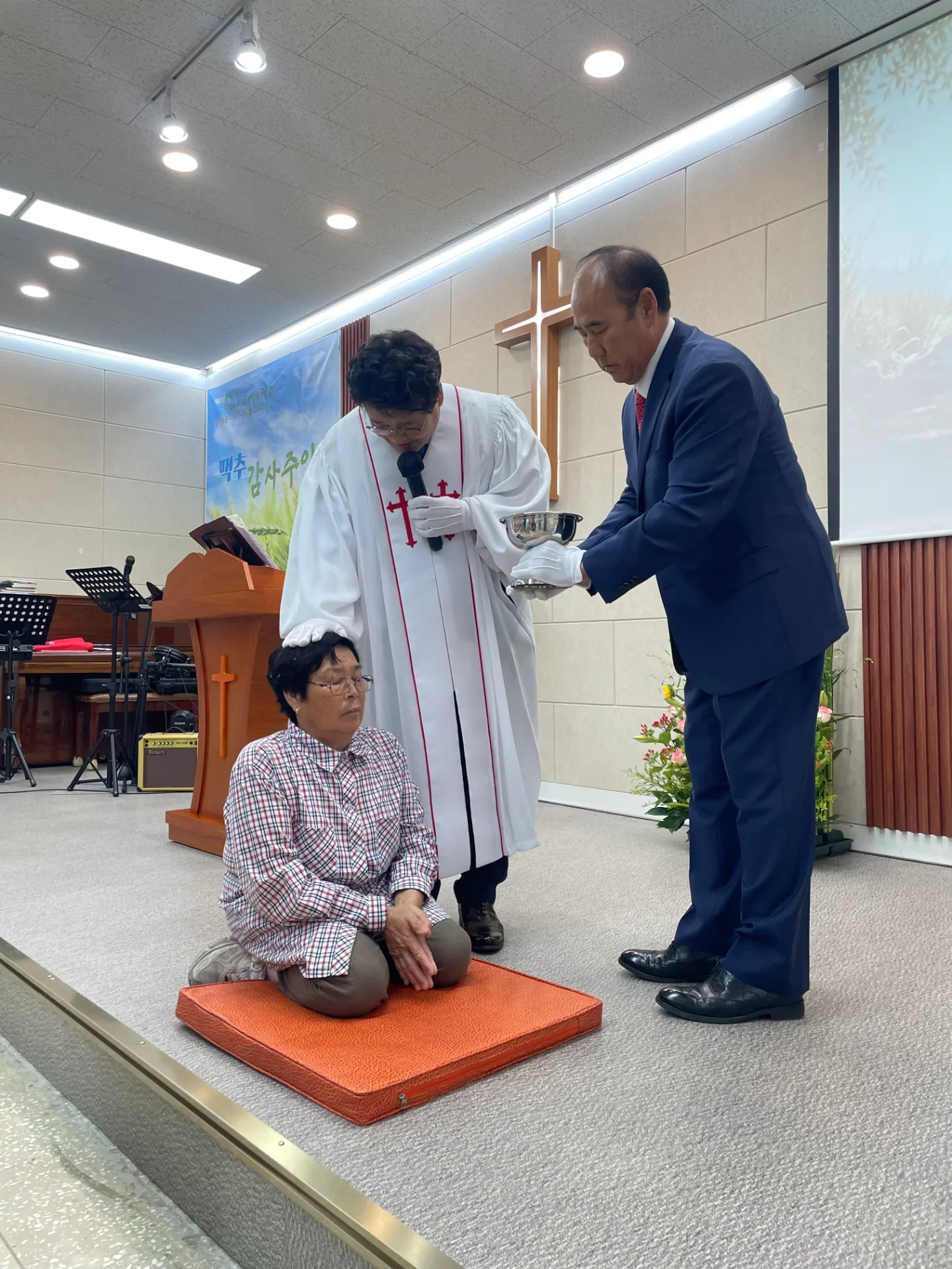 공지 이미지